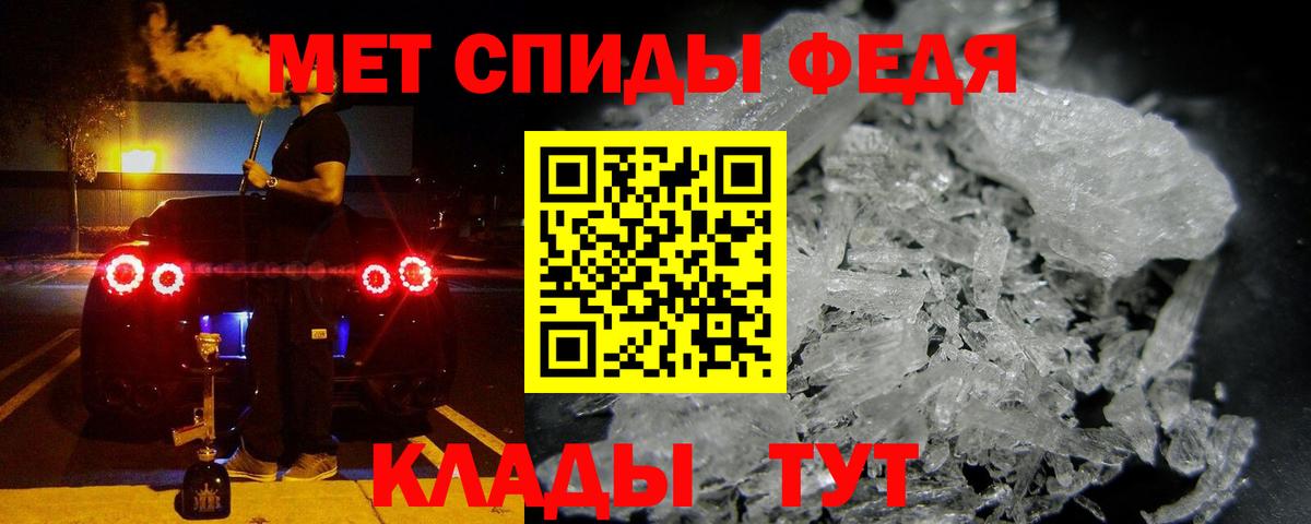 МДМА  APVP  КОКАИН  МЕФ  Вход с VPN  Плюхи  Магазины продажи наркотиков  Луховицы  Гашик  Каннабис 