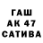 Alfa_PVP Соль Erbol Isakulov