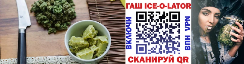 Canna-Cookies марихуана  Луховицы 