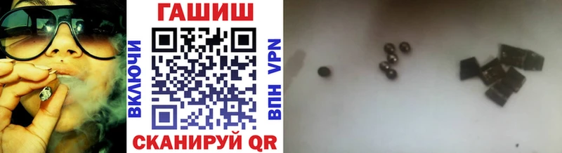 ГАШИШ убойный  где продают наркотики  Луховицы 