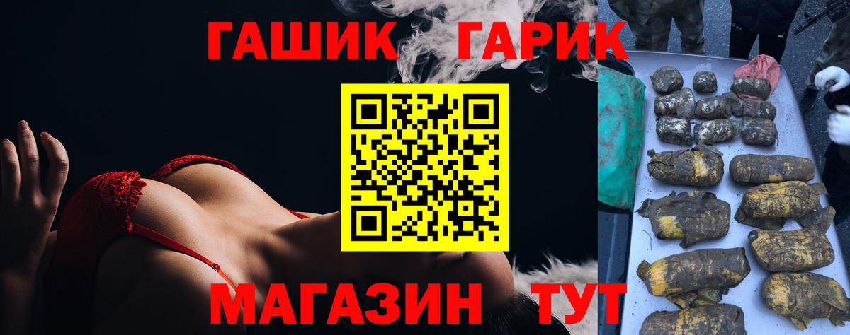 А ПВП Луховицы