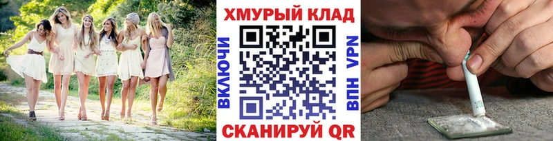 где купить наркотик  Луховицы  ГЕРОИН афганец 