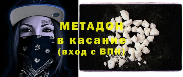 скорость Билибино