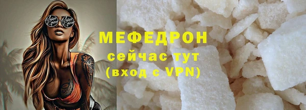 не бодяженный Беслан