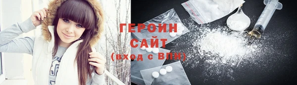 не бодяженный Беслан