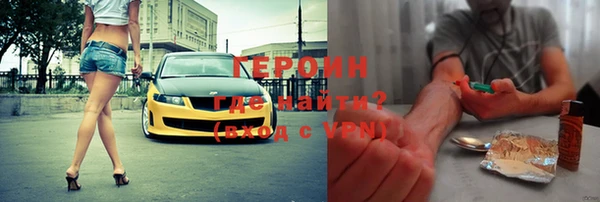 ПСИЛОЦИБИНОВЫЕ ГРИБЫ Бикин