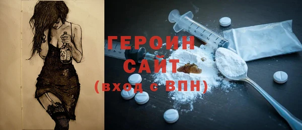 ПСИЛОЦИБИНОВЫЕ ГРИБЫ Бикин