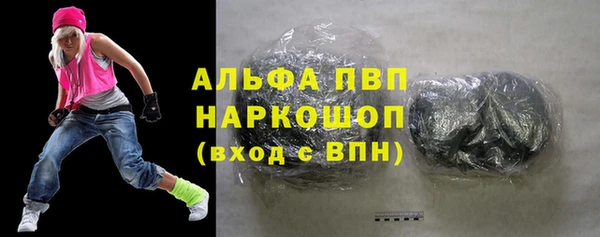не бодяженный Беслан