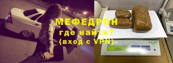 ПСИЛОЦИБИНОВЫЕ ГРИБЫ Бикин