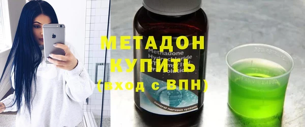 ПСИЛОЦИБИНОВЫЕ ГРИБЫ Бикин