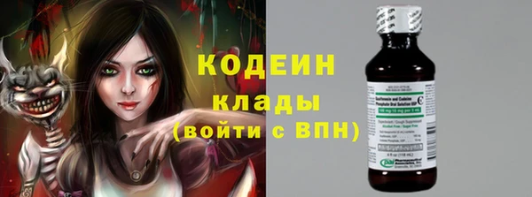 скорость Билибино
