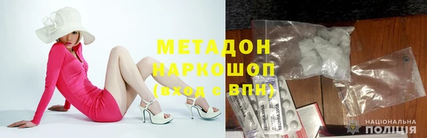 скорость Билибино