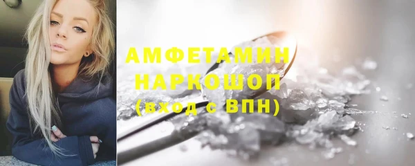 не бодяженный Беслан
