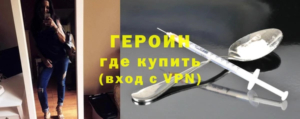 не бодяженный Беслан