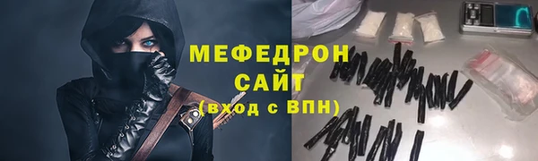 ПСИЛОЦИБИНОВЫЕ ГРИБЫ Бикин