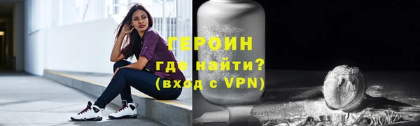 не бодяженный Беслан