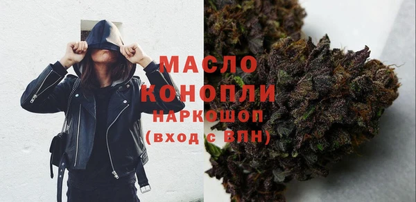 не бодяженный Беслан