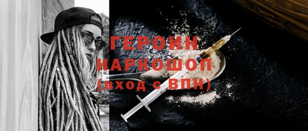 скорость Билибино