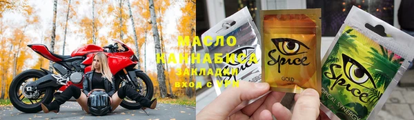 не бодяженный Беслан