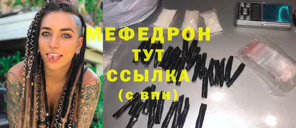 скорость Билибино
