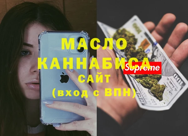 скорость Билибино