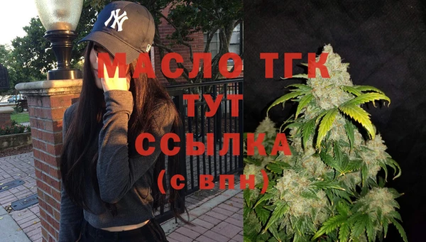 скорость Билибино