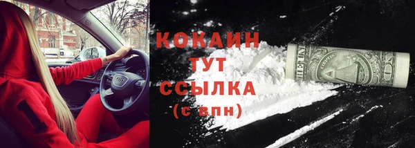 не бодяженный Беслан