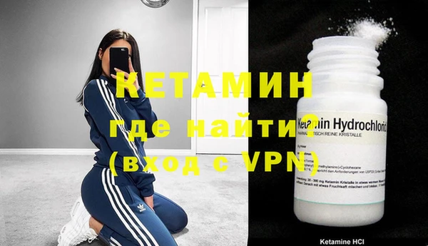 не бодяженный Беслан