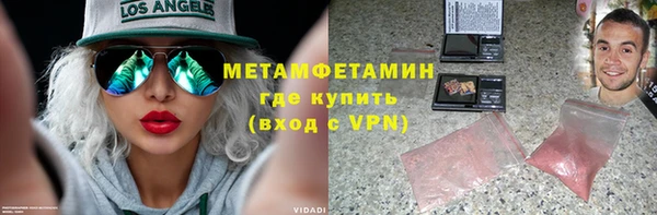 не бодяженный Беслан