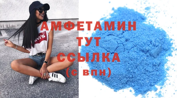 скорость Билибино