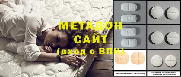скорость Билибино