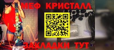 сатива Донецк
