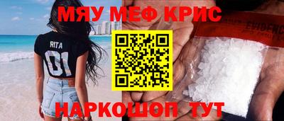 марихуана Балашиха