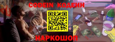 марки nbome Дубна