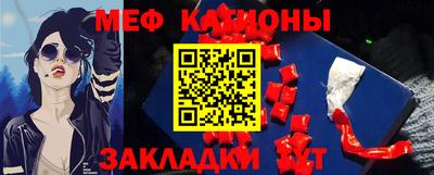 марихуана Балашиха