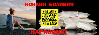 марихуана Балашиха