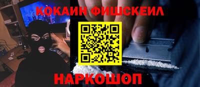меф Донской