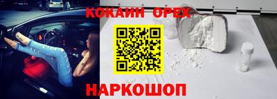 марки nbome Дубна