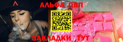 mix Балаково