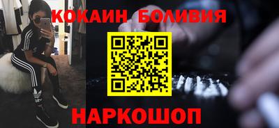 марихуана Балашиха