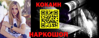 меф Донской