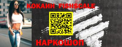 марихуана Балашиха