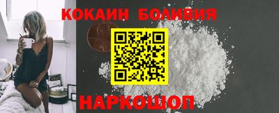 mix Балаково