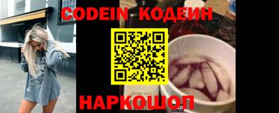 марки nbome Дубна
