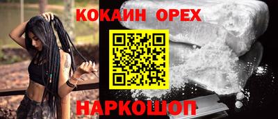 дмт Кинель