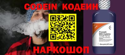 мескалин Кимры