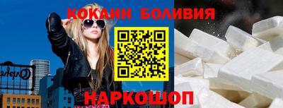 марки nbome Дубна