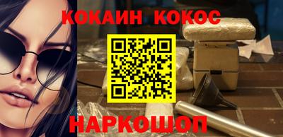меф Донской
