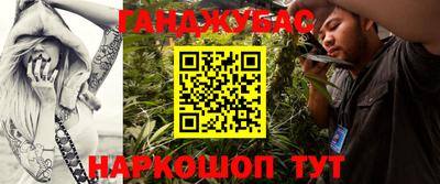 таблы Азнакаево