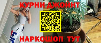 сатива Донецк